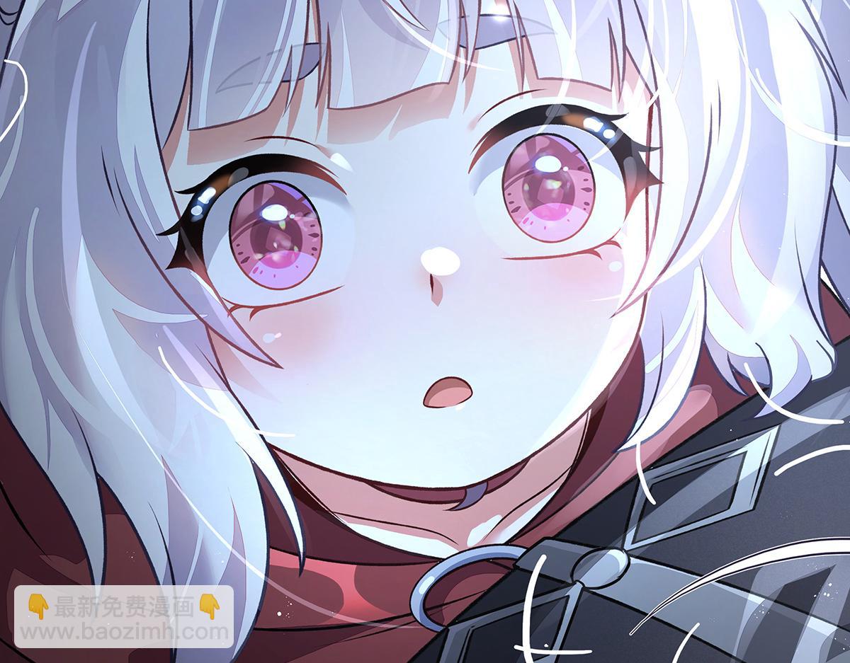 我的女徒弟們都是未來諸天大佬 - 第368話 醋意大發(1/3) - 8