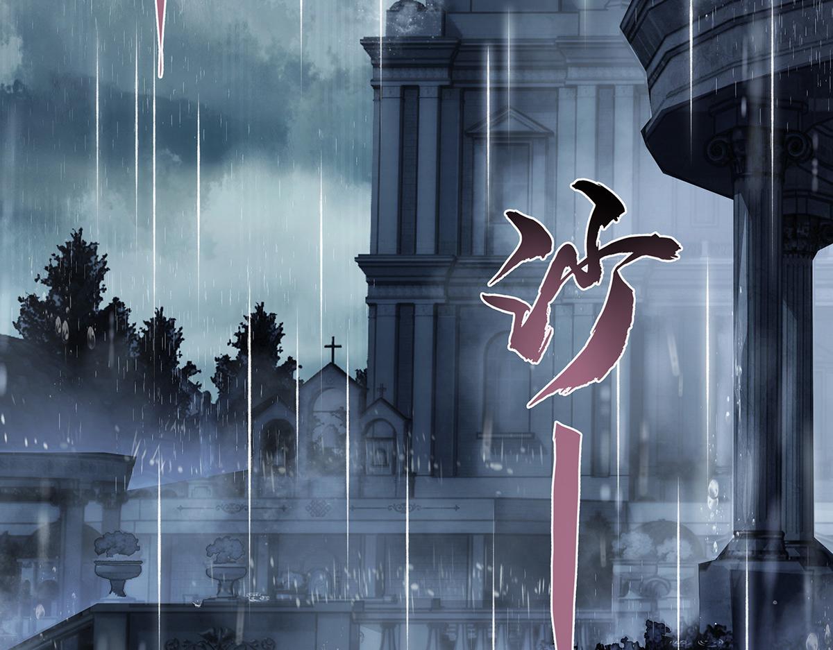 我的女徒弟們都是未來諸天大佬 - 第368話 醋意大發(1/3) - 5