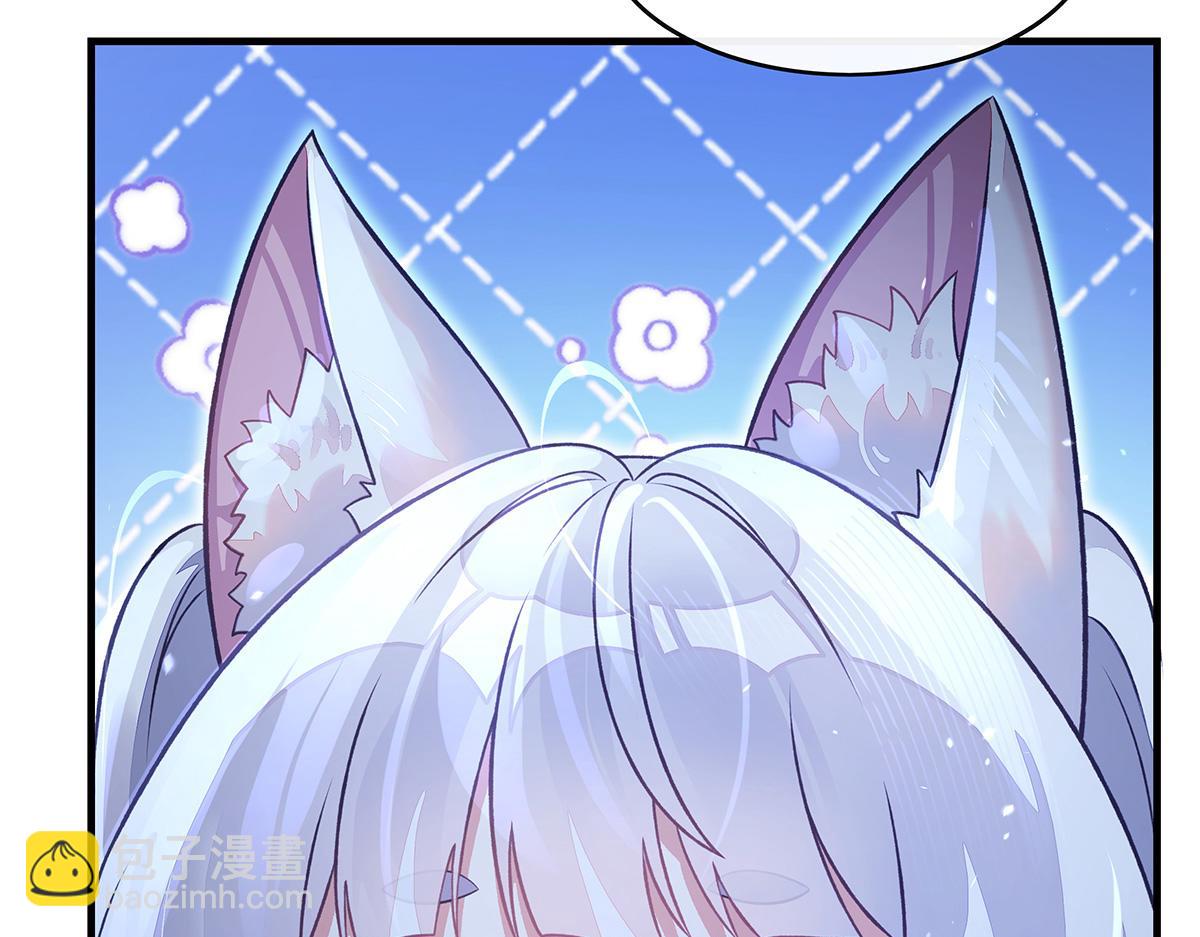 我的女徒弟們都是未來諸天大佬 - 第368話 醋意大發(2/3) - 5