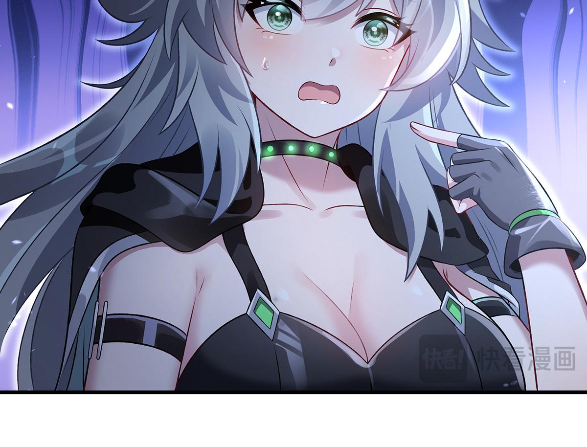 我的女徒弟們都是未來諸天大佬 - 第368話 醋意大發(2/3) - 8