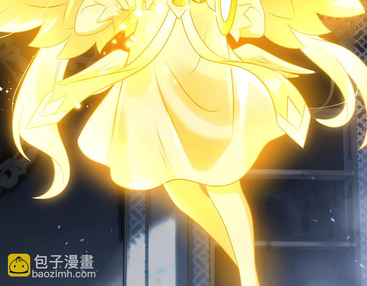 我的女徒弟們都是未來諸天大佬 - 第368話 醋意大發(2/3) - 3