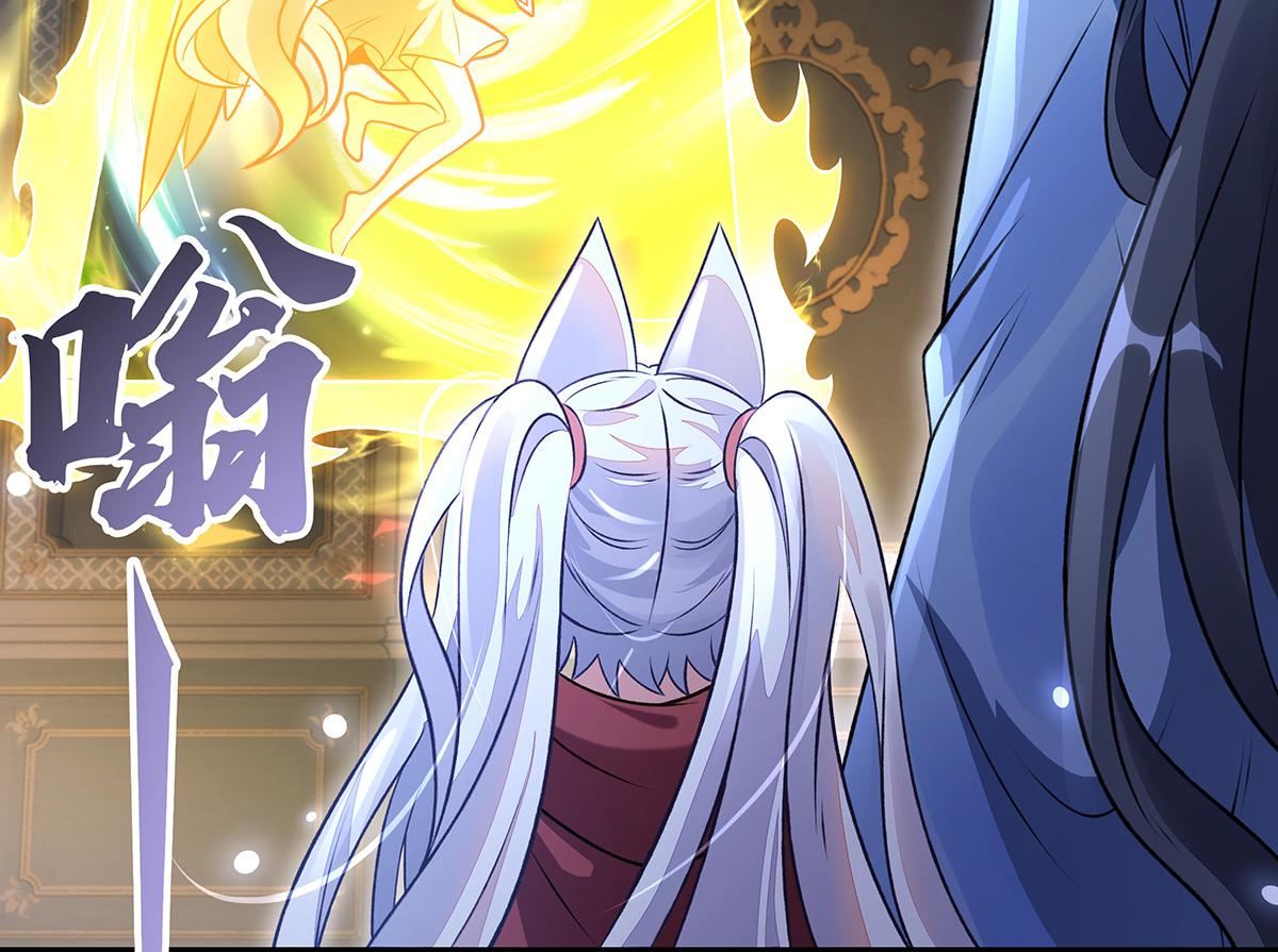 我的女徒弟們都是未來諸天大佬 - 第368話 醋意大發(2/3) - 6