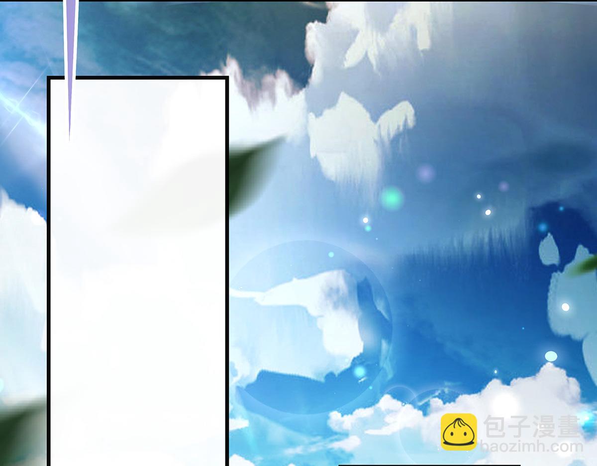 我的女徒弟們都是未來諸天大佬 - 第368話 醋意大發(2/3) - 7