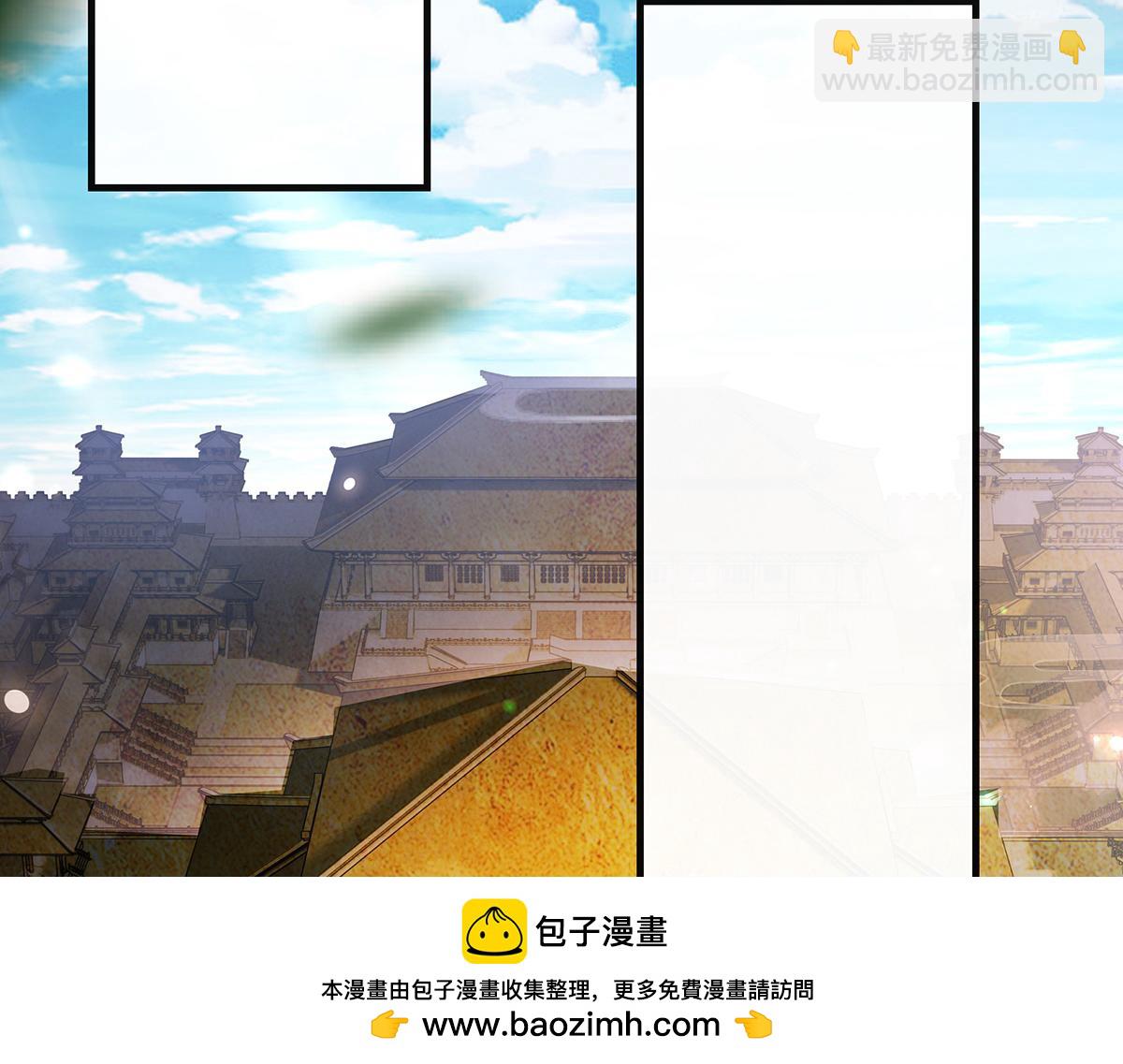 我的女徒弟們都是未來諸天大佬 - 第368話 醋意大發(2/3) - 8