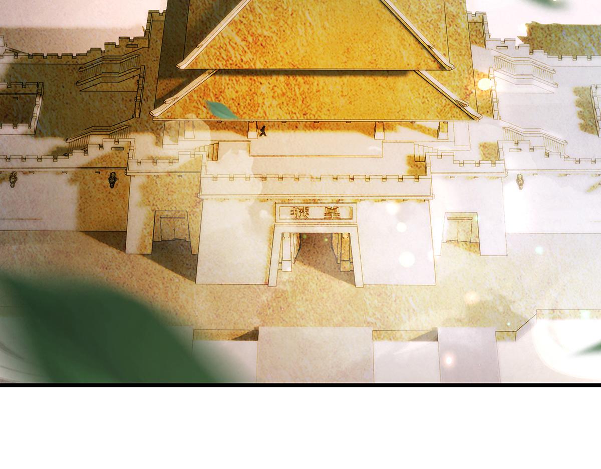 我的女徒弟們都是未來諸天大佬 - 第368話 醋意大發(2/3) - 3