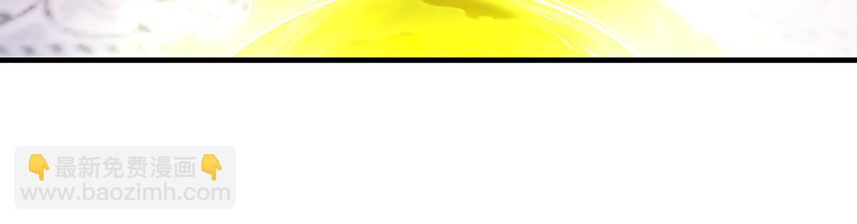 我的女徒弟們都是未來諸天大佬 - 第368話 醋意大發(2/3) - 2