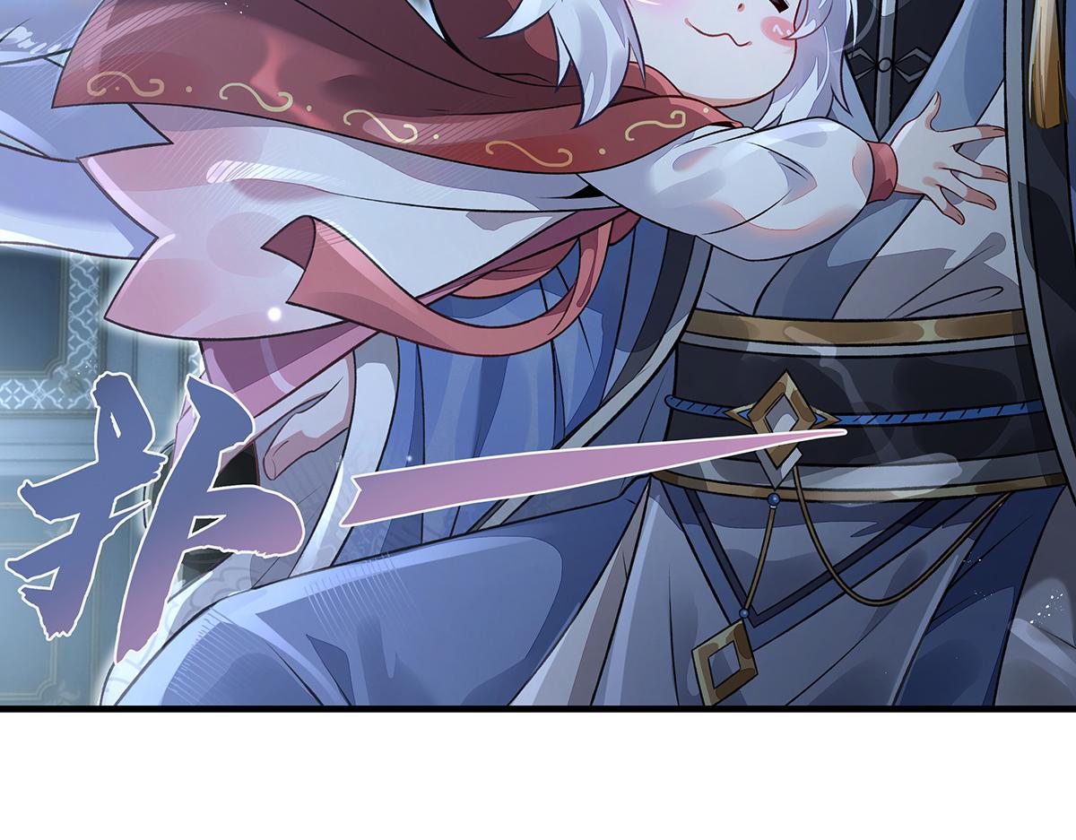 我的女徒弟們都是未來諸天大佬 - 第368話 醋意大發(1/3) - 8