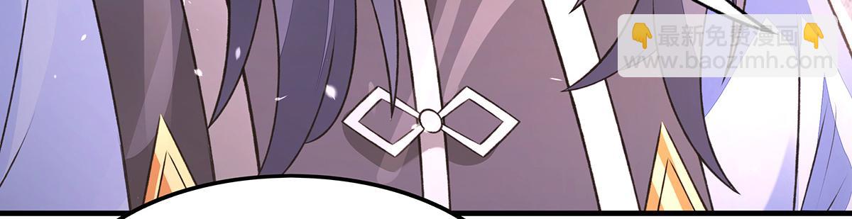 我的女徒弟們都是未來諸天大佬 - 第368話 醋意大發(2/3) - 8