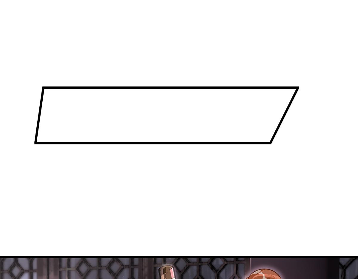 我的女徒弟們都是未來諸天大佬 - 第368話 醋意大發(2/3) - 4