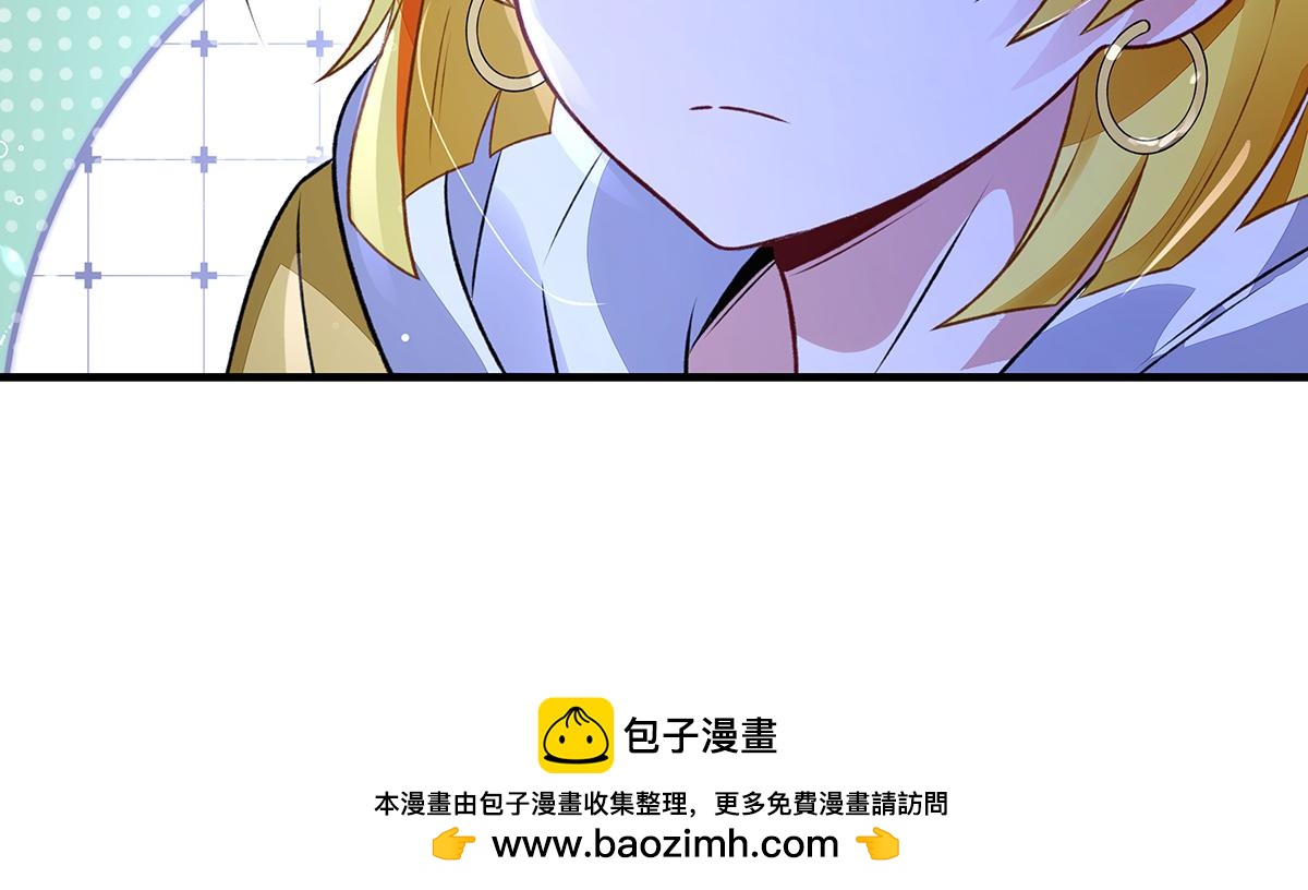 我的女徒弟們都是未來諸天大佬 - 第370話 逆轉之力(2/3) - 6