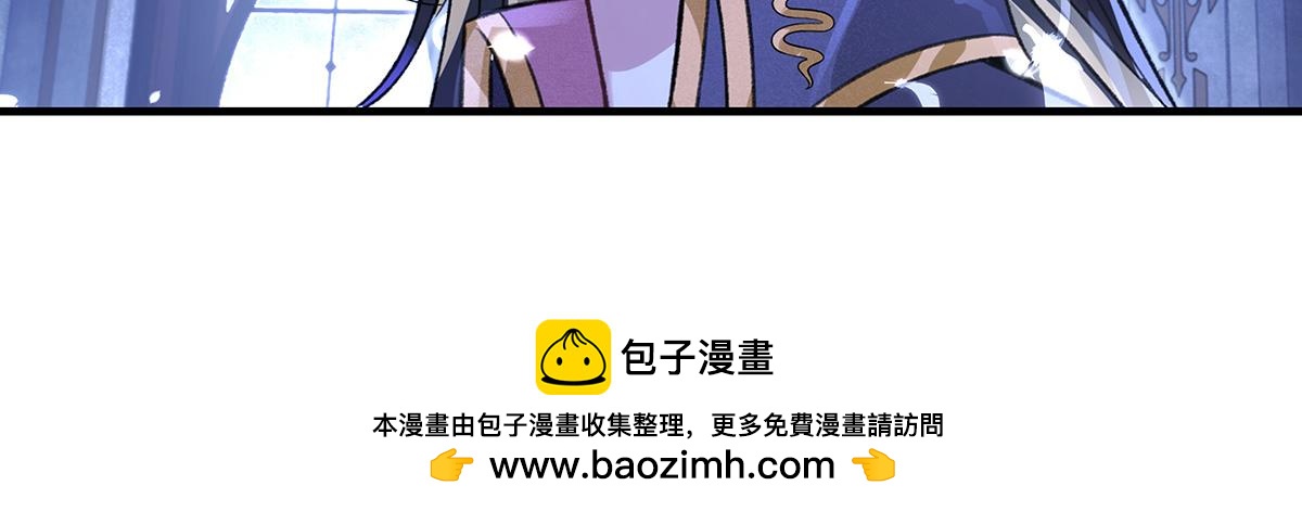 我的女徒弟們都是未來諸天大佬 - 第370話 逆轉之力(3/3) - 6