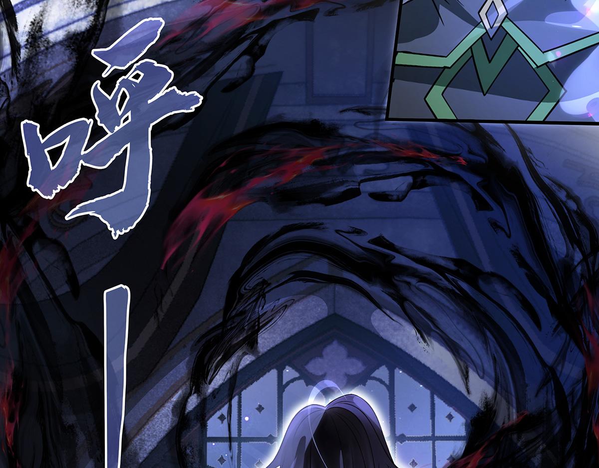 我的女徒弟們都是未來諸天大佬 - 第370話 逆轉之力(3/3) - 2