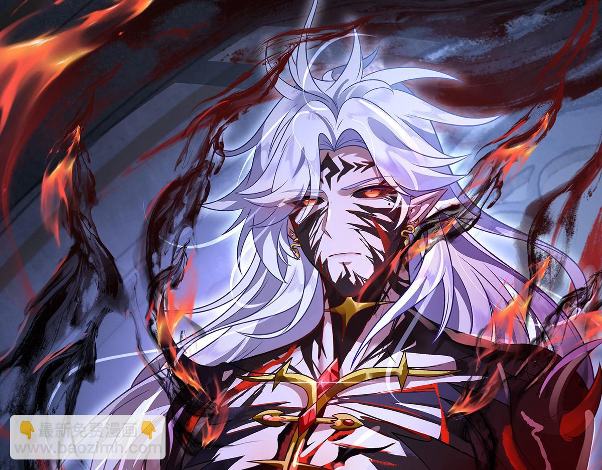 我的女徒弟們都是未來諸天大佬 - 第370話 逆轉之力(3/3) - 8