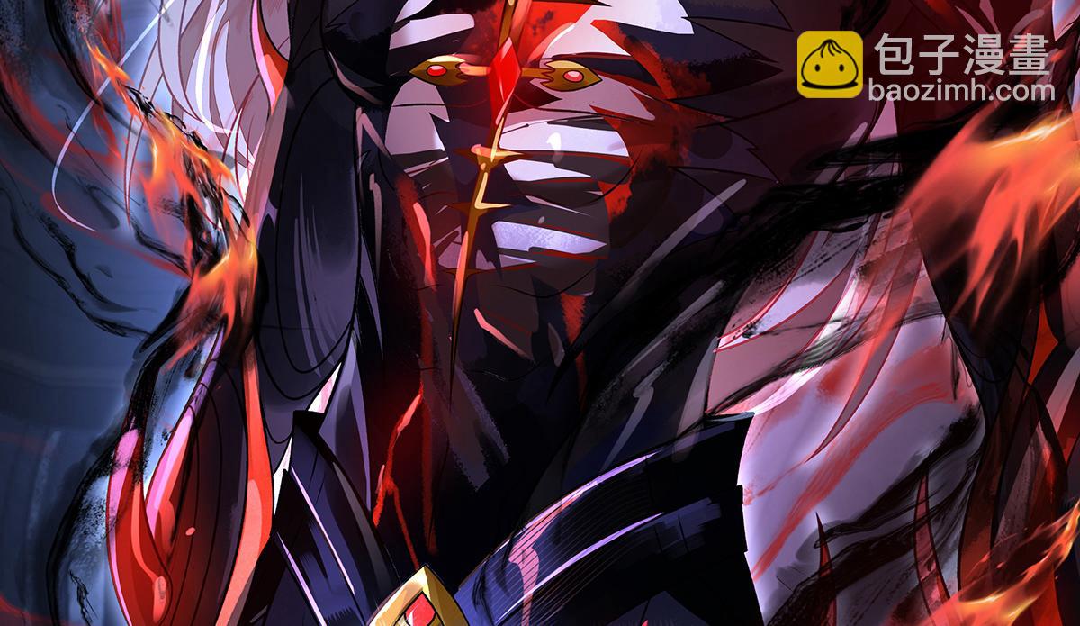 我的女徒弟們都是未來諸天大佬 - 第370話 逆轉之力(3/3) - 1