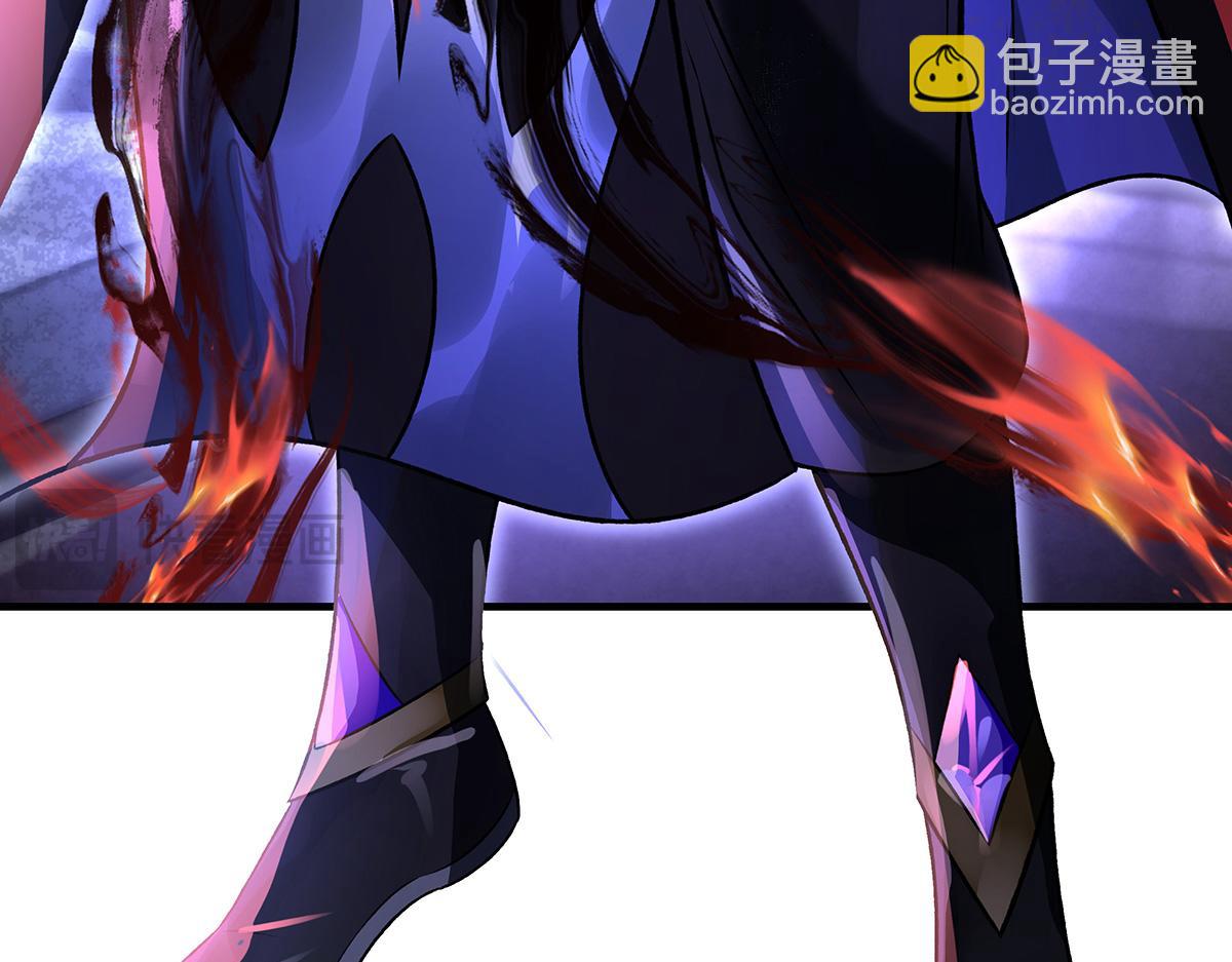 我的女徒弟們都是未來諸天大佬 - 第370話 逆轉之力(3/3) - 4