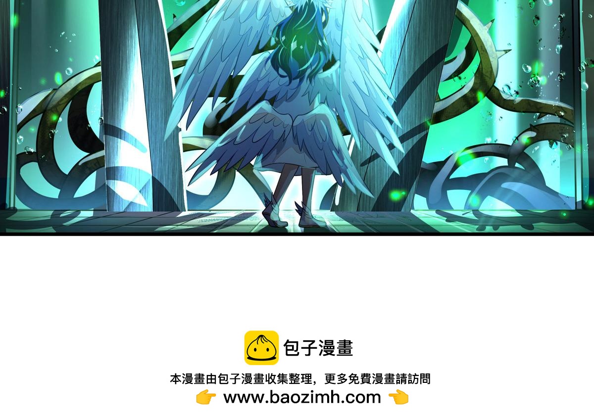 我的女徒弟們都是未來諸天大佬 - 第370話 逆轉之力(3/3) - 3