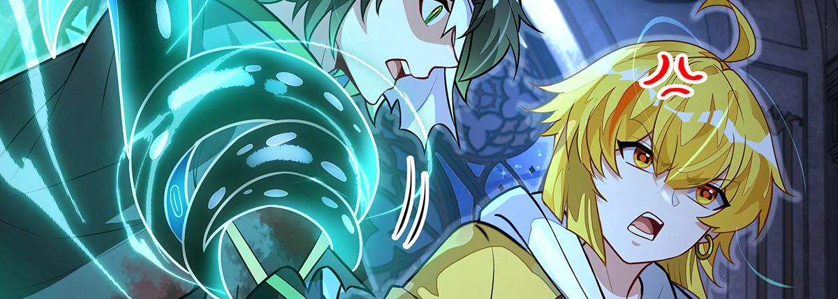 我的女徒弟們都是未來諸天大佬 - 第370話 逆轉之力(1/3) - 8