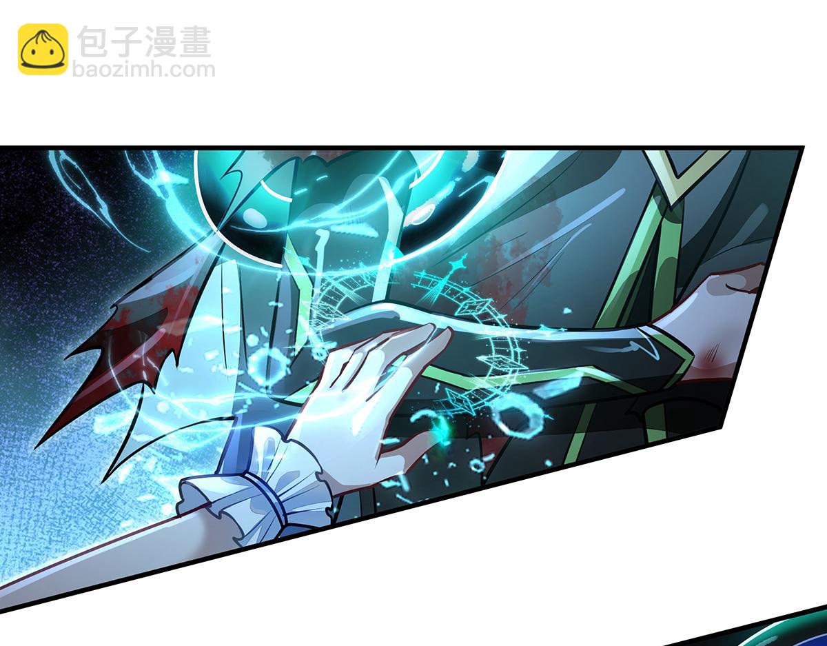 我的女徒弟們都是未來諸天大佬 - 第370話 逆轉之力(1/3) - 3