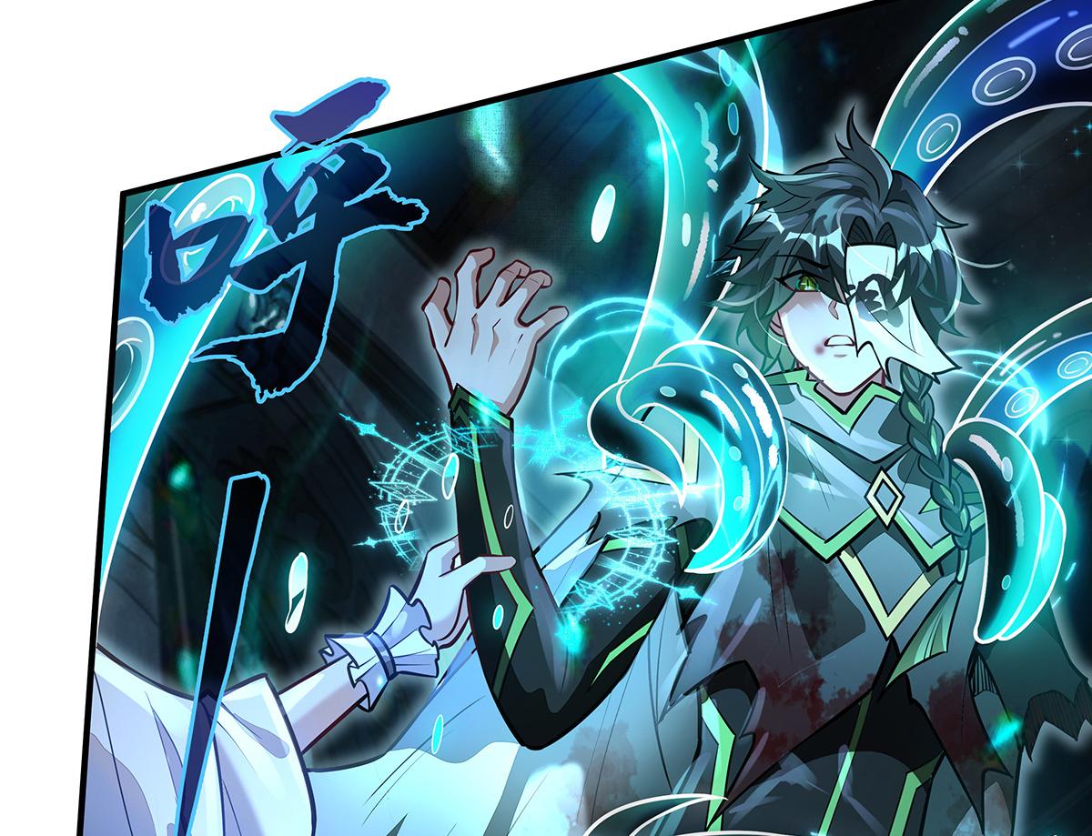 我的女徒弟們都是未來諸天大佬 - 第370話 逆轉之力(1/3) - 4