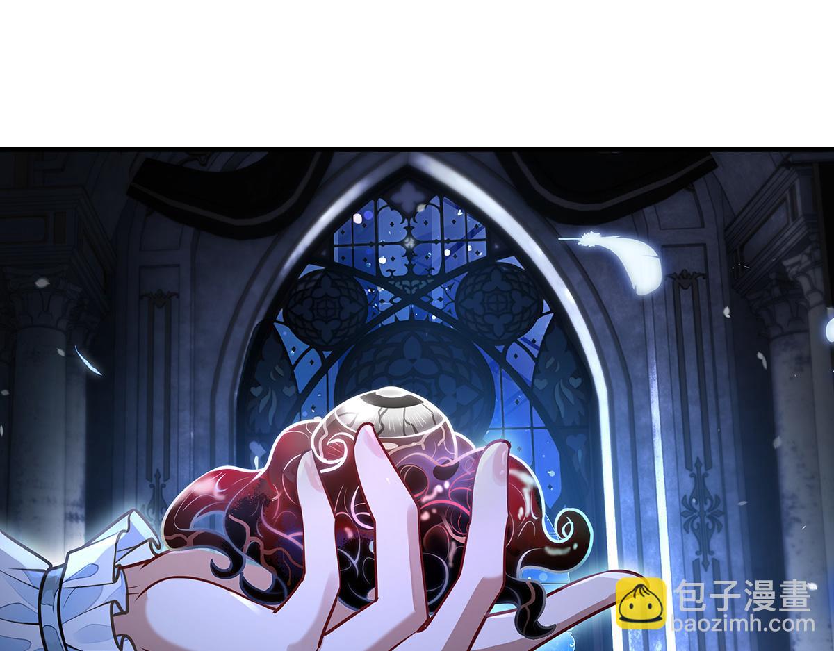 我的女徒弟們都是未來諸天大佬 - 第370話 逆轉之力(1/3) - 4