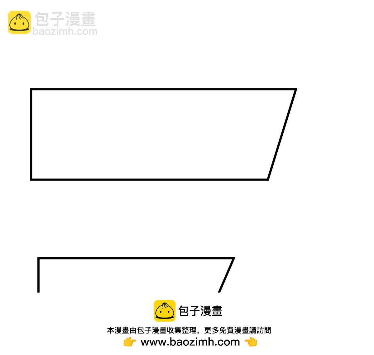 我的女徒弟們都是未來諸天大佬 - 第370話 逆轉之力(1/3) - 2