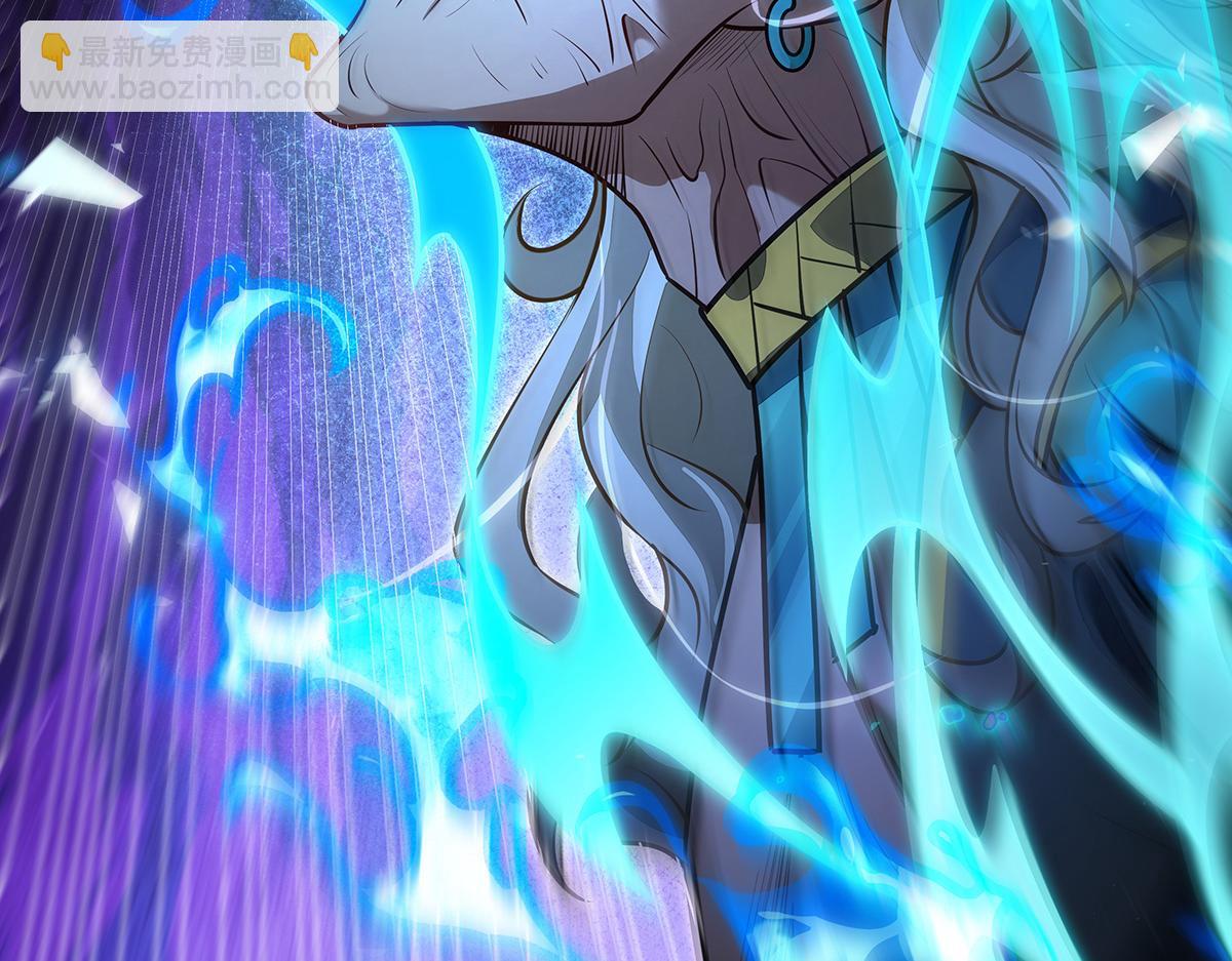 我的女徒弟們都是未來諸天大佬 - 第370話 逆轉之力(2/3) - 3