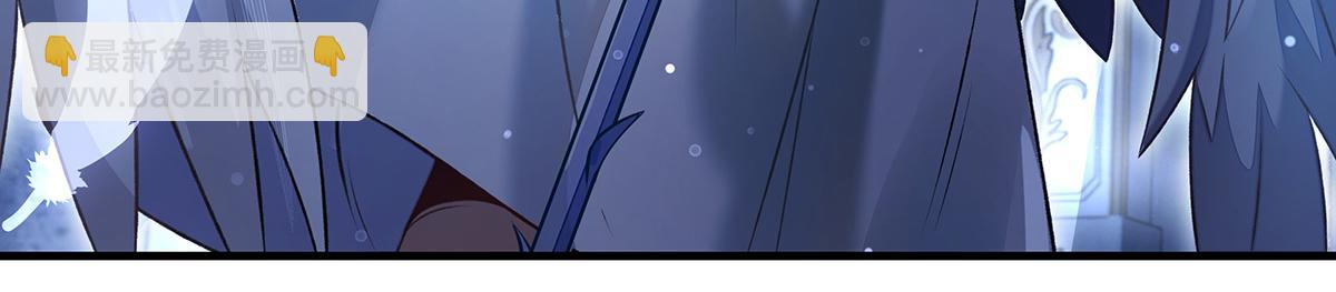 我的女徒弟們都是未來諸天大佬 - 第370話 逆轉之力(2/3) - 3