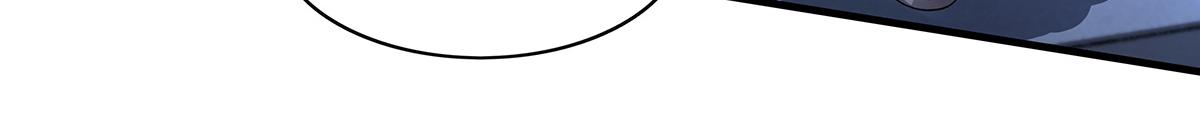 我的女徒弟們都是未來諸天大佬 - 第370話 逆轉之力(2/3) - 1