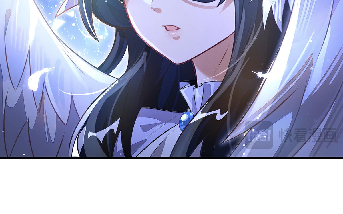 我的女徒弟們都是未來諸天大佬 - 第370話 逆轉之力(2/3) - 3