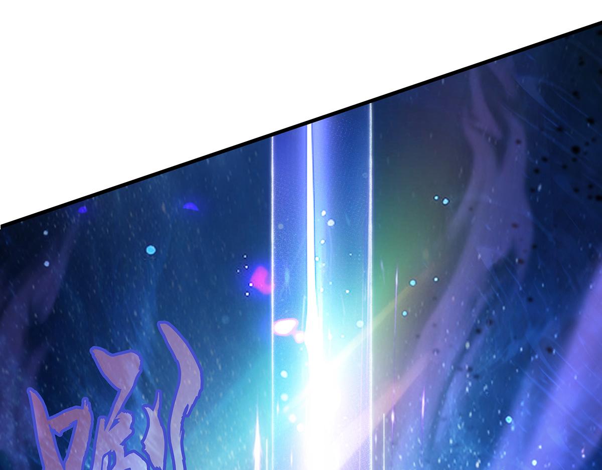 我的女徒弟們都是未來諸天大佬 - 第370話 逆轉之力(2/3) - 6