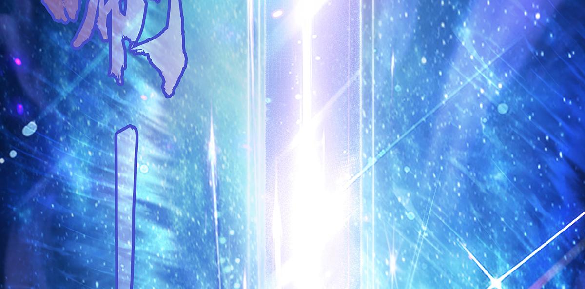 我的女徒弟們都是未來諸天大佬 - 第370話 逆轉之力(2/3) - 7