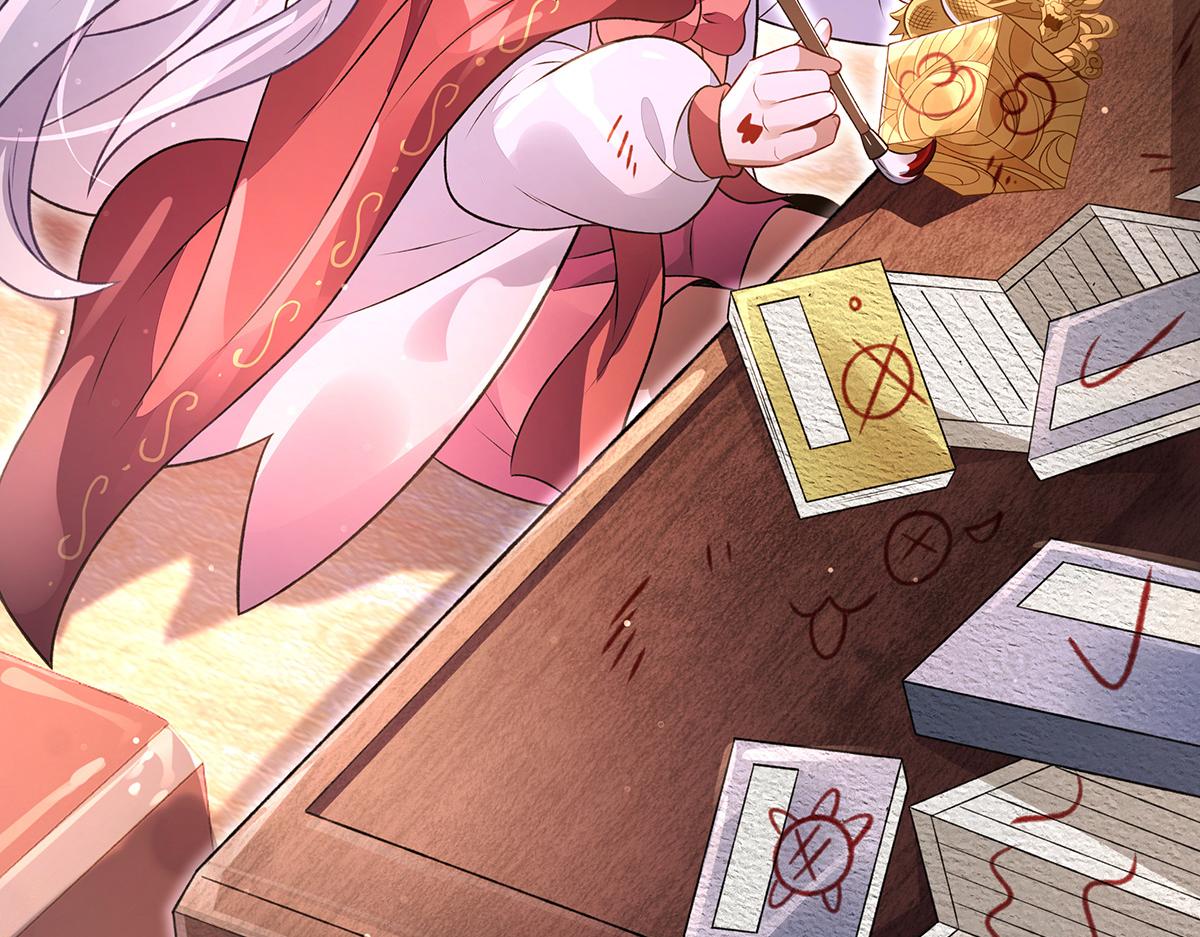 我的女徒弟們都是未來諸天大佬 - 第370話 逆轉之力(2/3) - 5