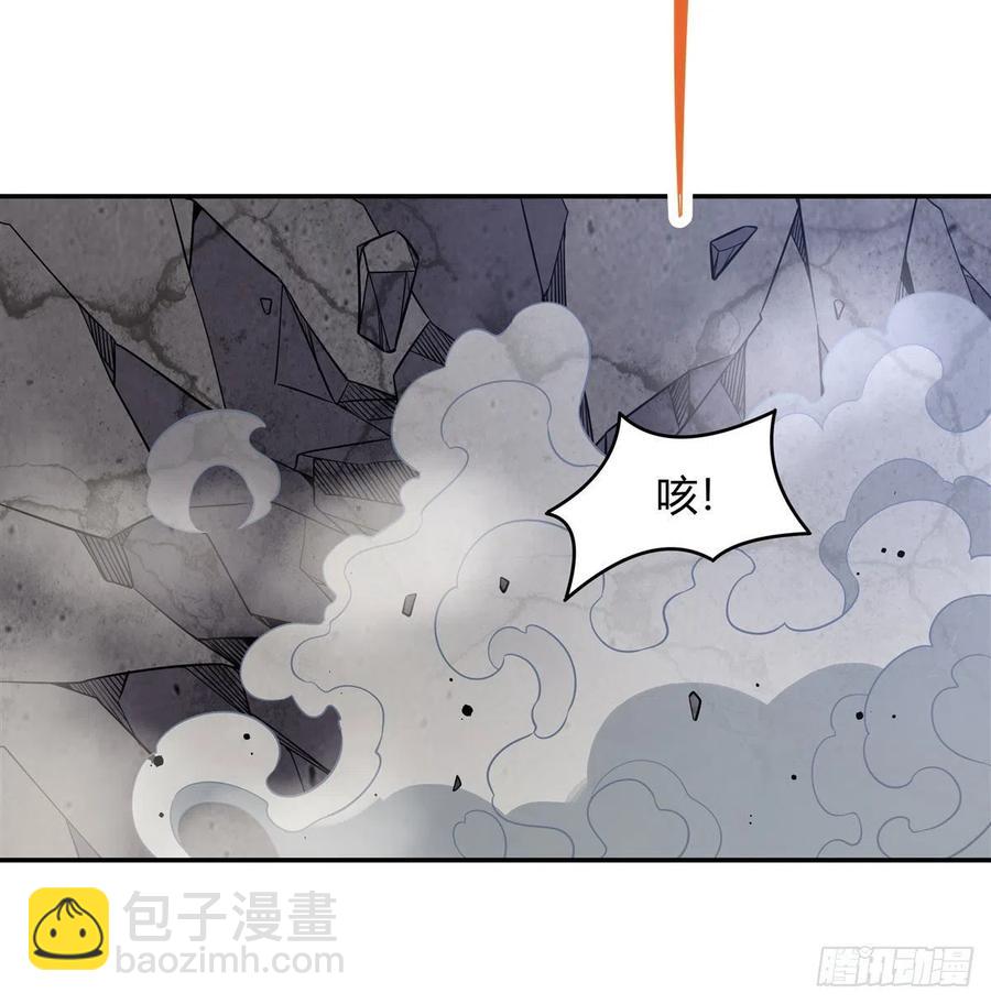 我的女徒弟們都是未來諸天大佬 - 第55話 我就是她還活着的證明 - 7