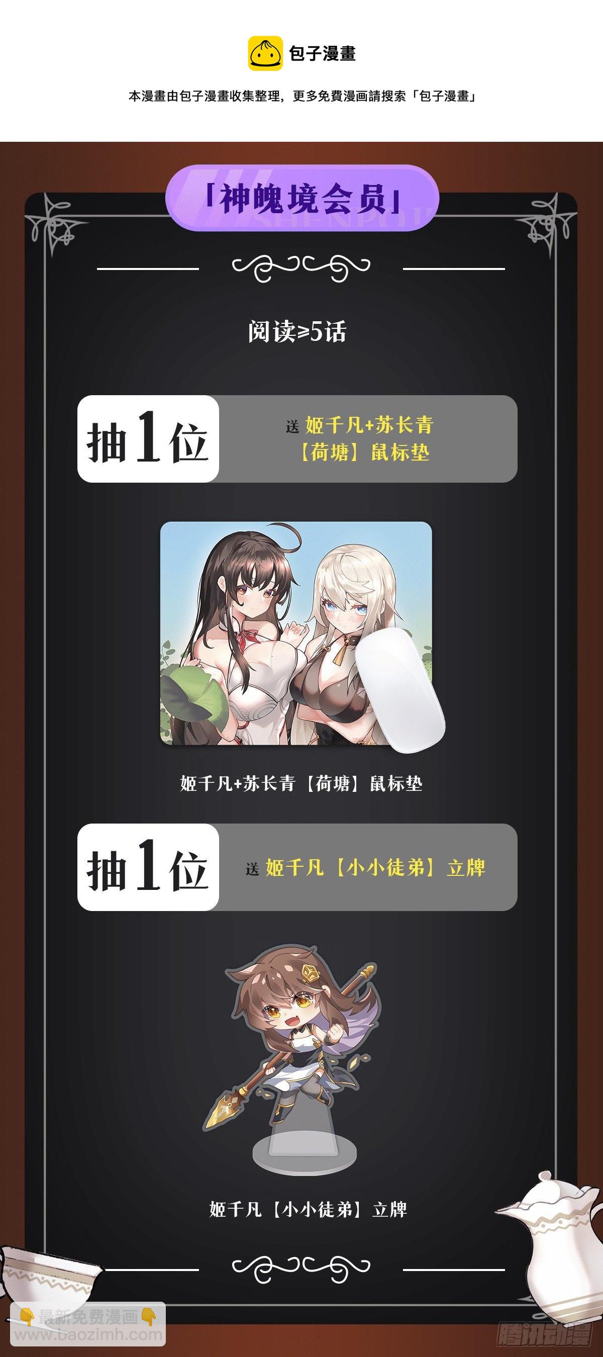 61.jpg