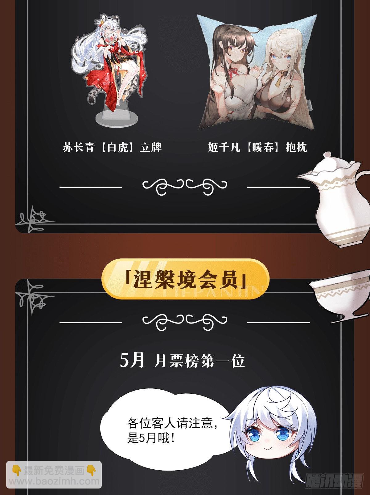 61.jpg