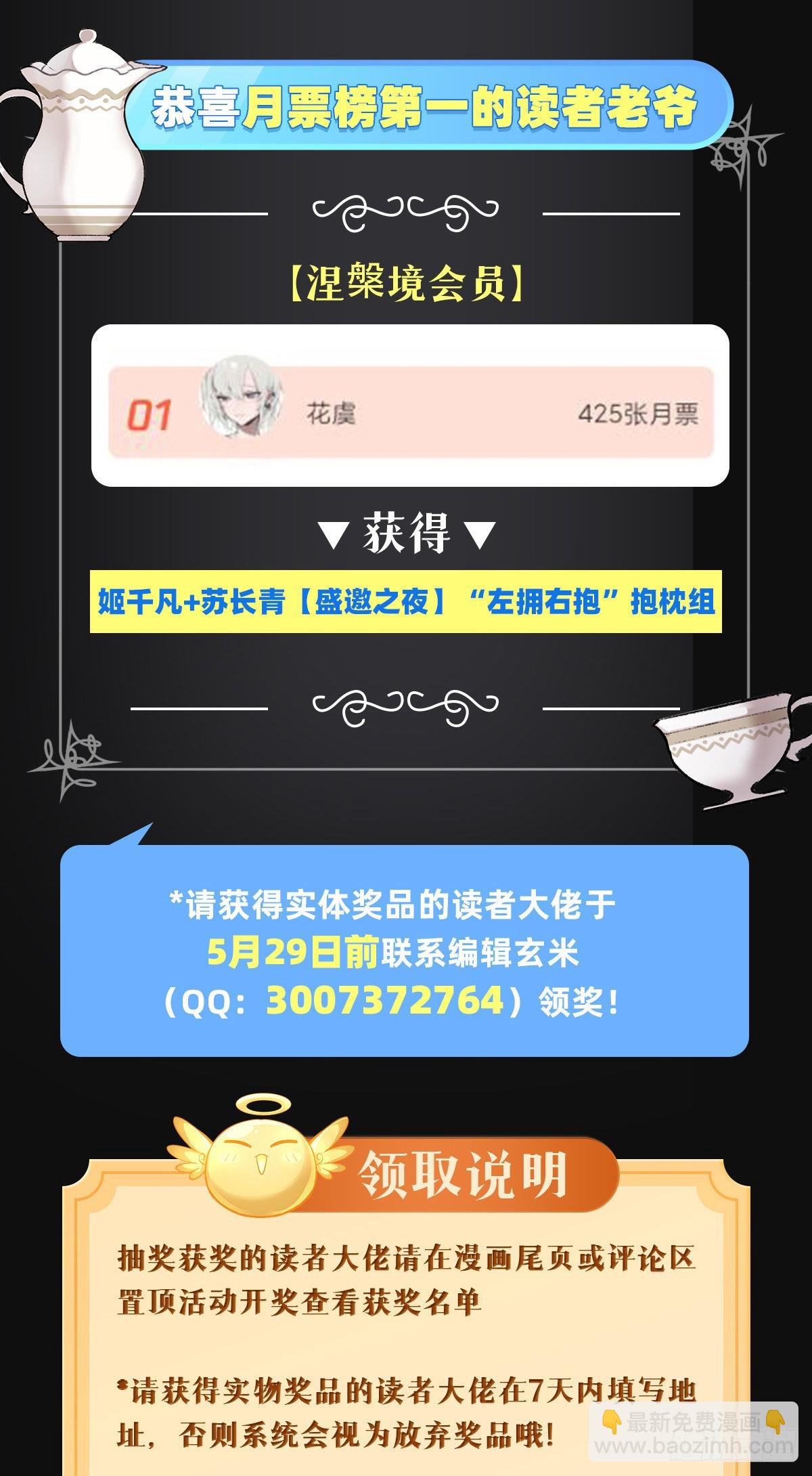 58.jpg
