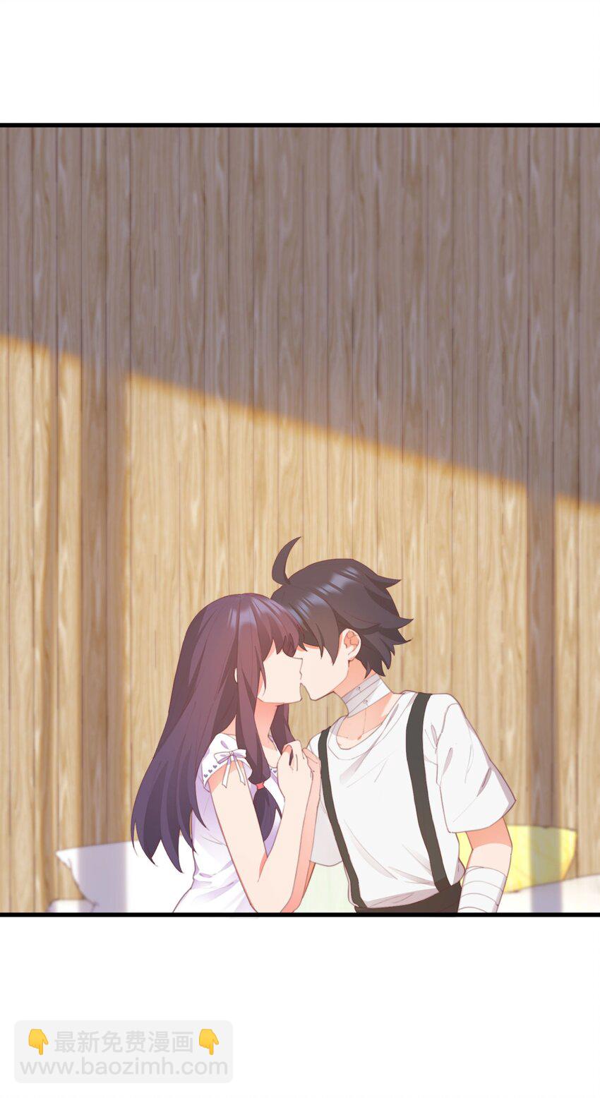 我的女友怪怪的 - 024 沒有什麼女孩比得上你(2/2) - 3