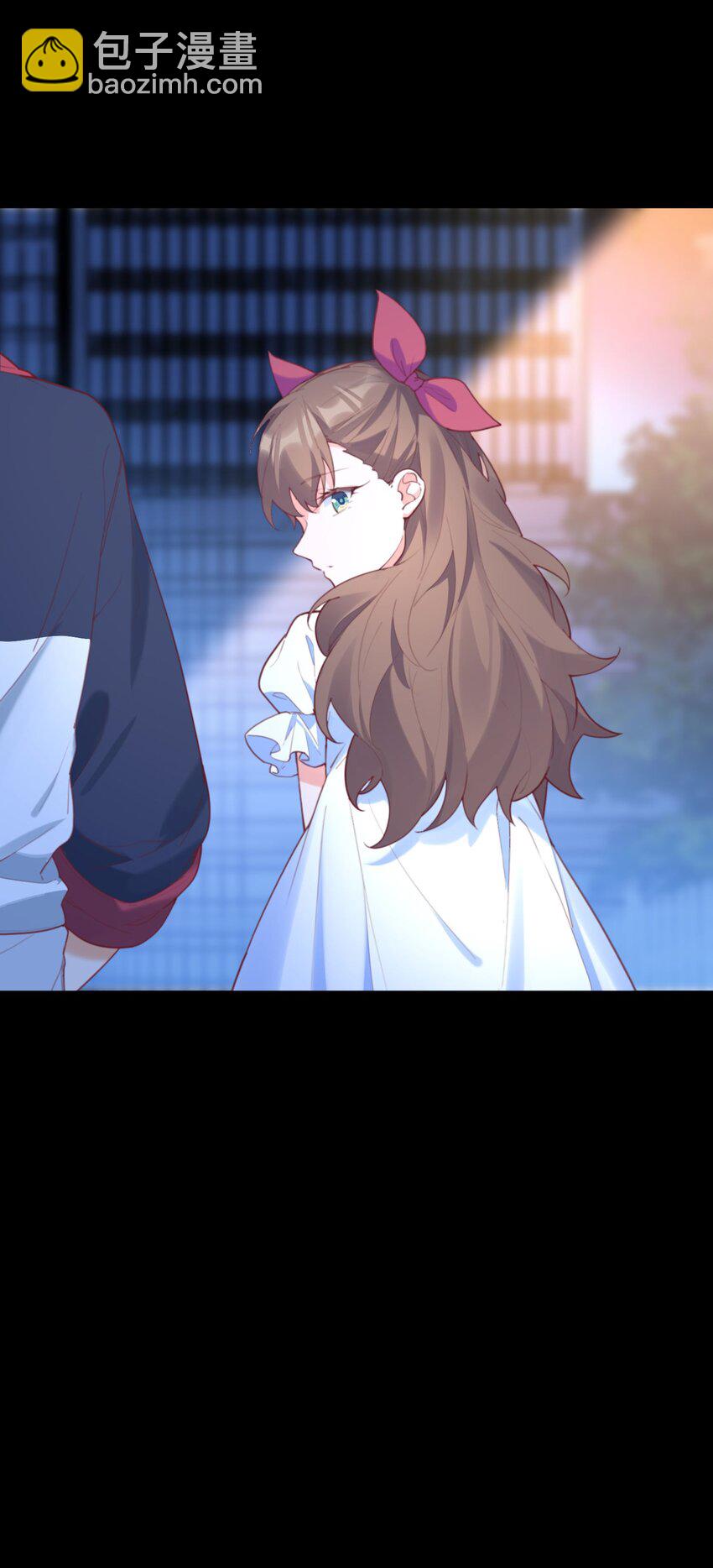 我的女友怪怪的 - 032 惡龍(1/2) - 4