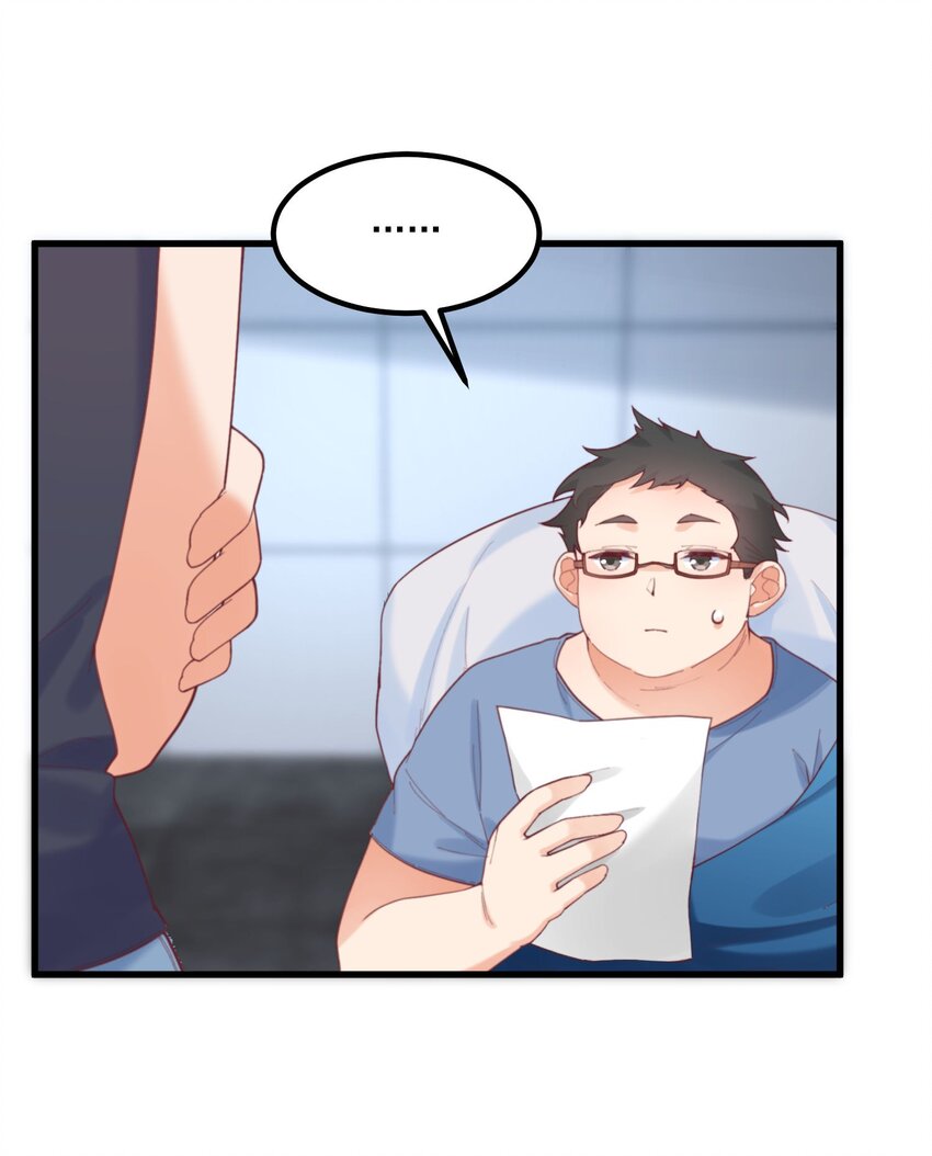 040 性别认同障碍(1/2)-第40话