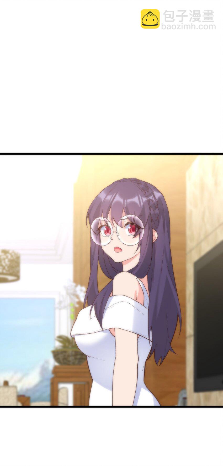 我的女友怪怪的 - 052 是我的話不可以嗎(2/2) - 4