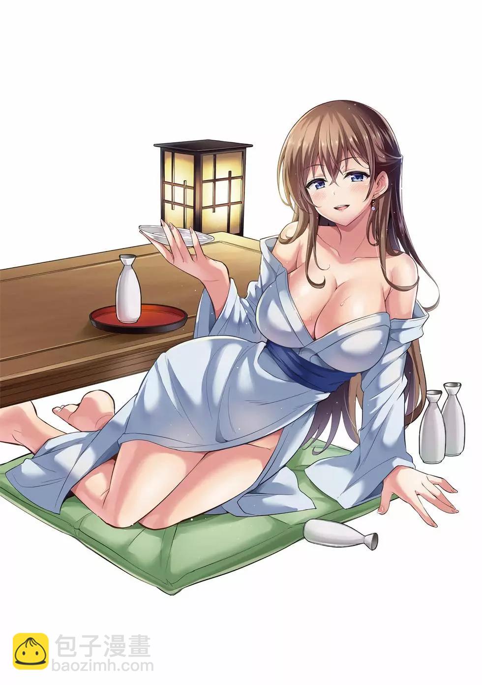 我的女友老師 - 第03卷(1/4) - 3