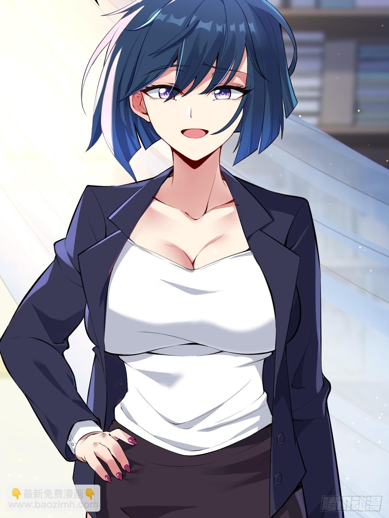 第十一话：心灵魔法(1/2)-第12话