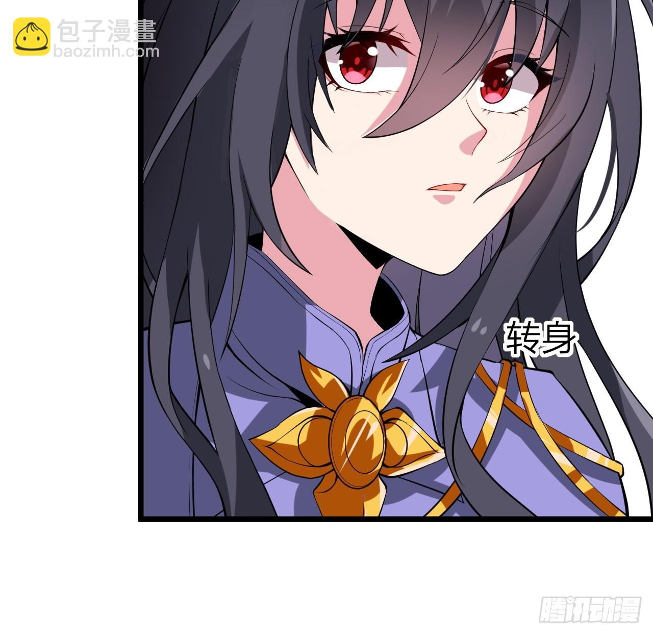 第十三话：转角遇&ldquo;爱&rdquo;或成灾(1/2)-第14话