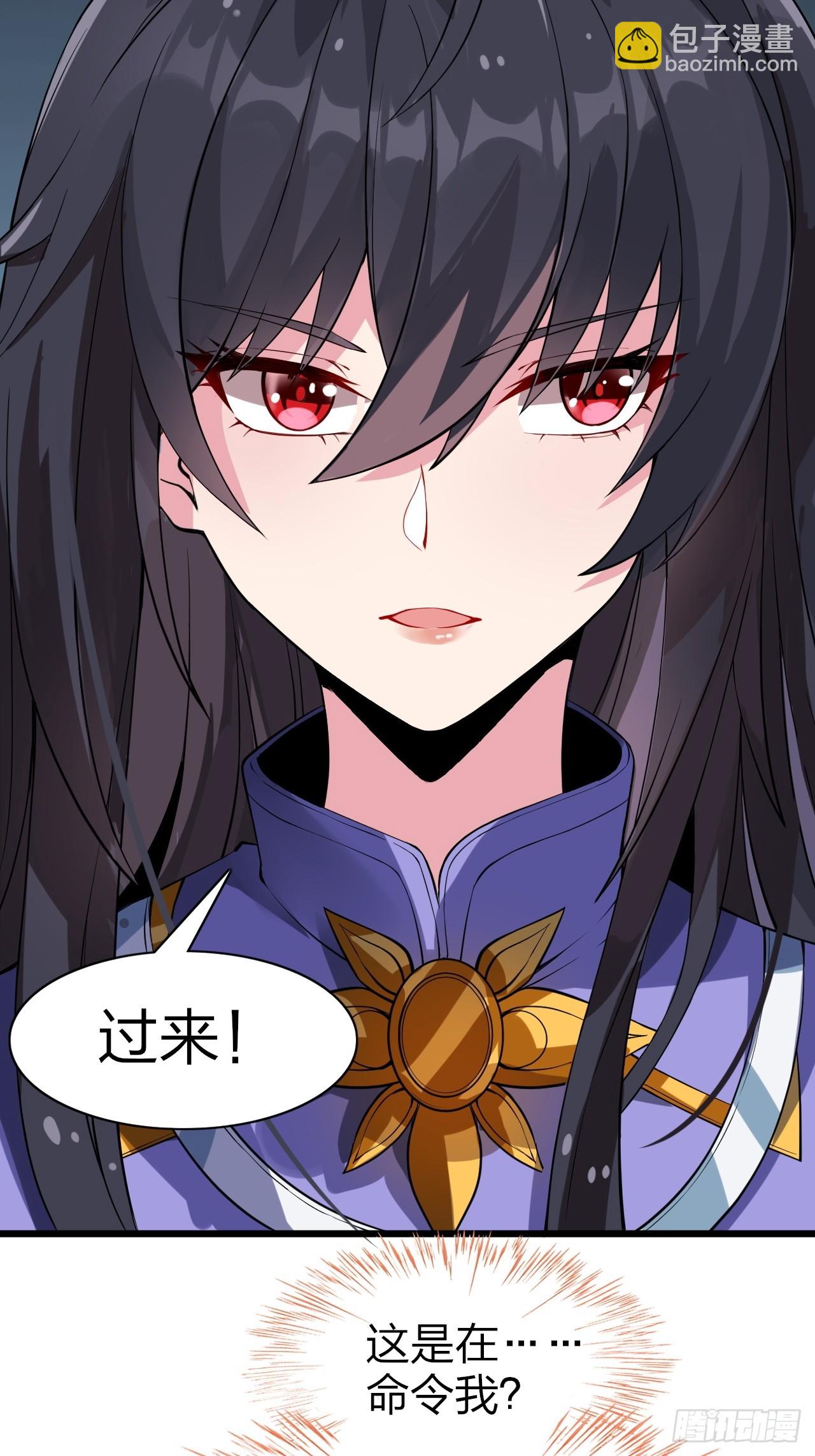 第十三话：转角遇&ldquo;爱&rdquo;或成灾(1/2)-第14话