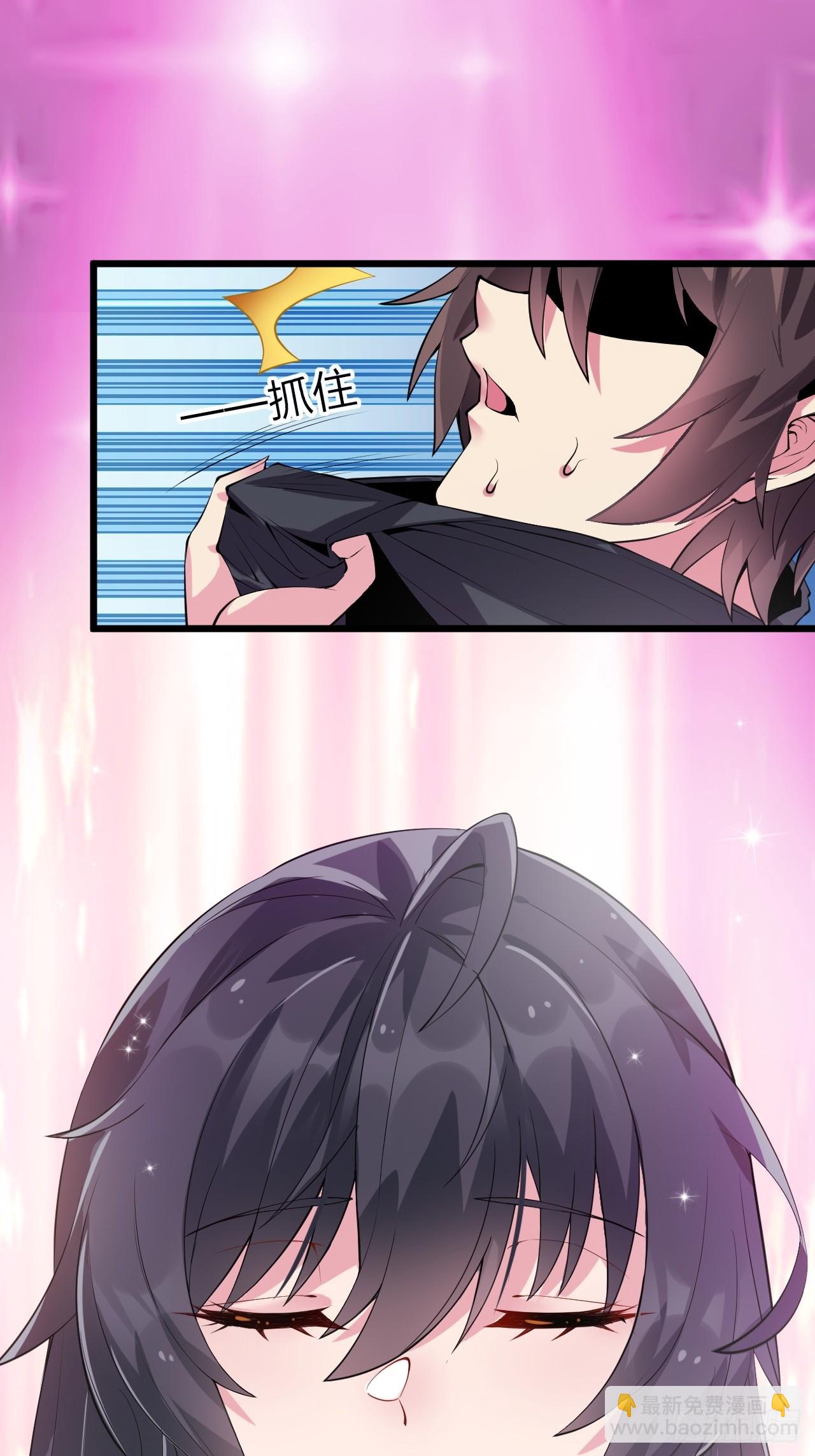 第十三话：转角遇&ldquo;爱&rdquo;或成灾(1/2)-第14话