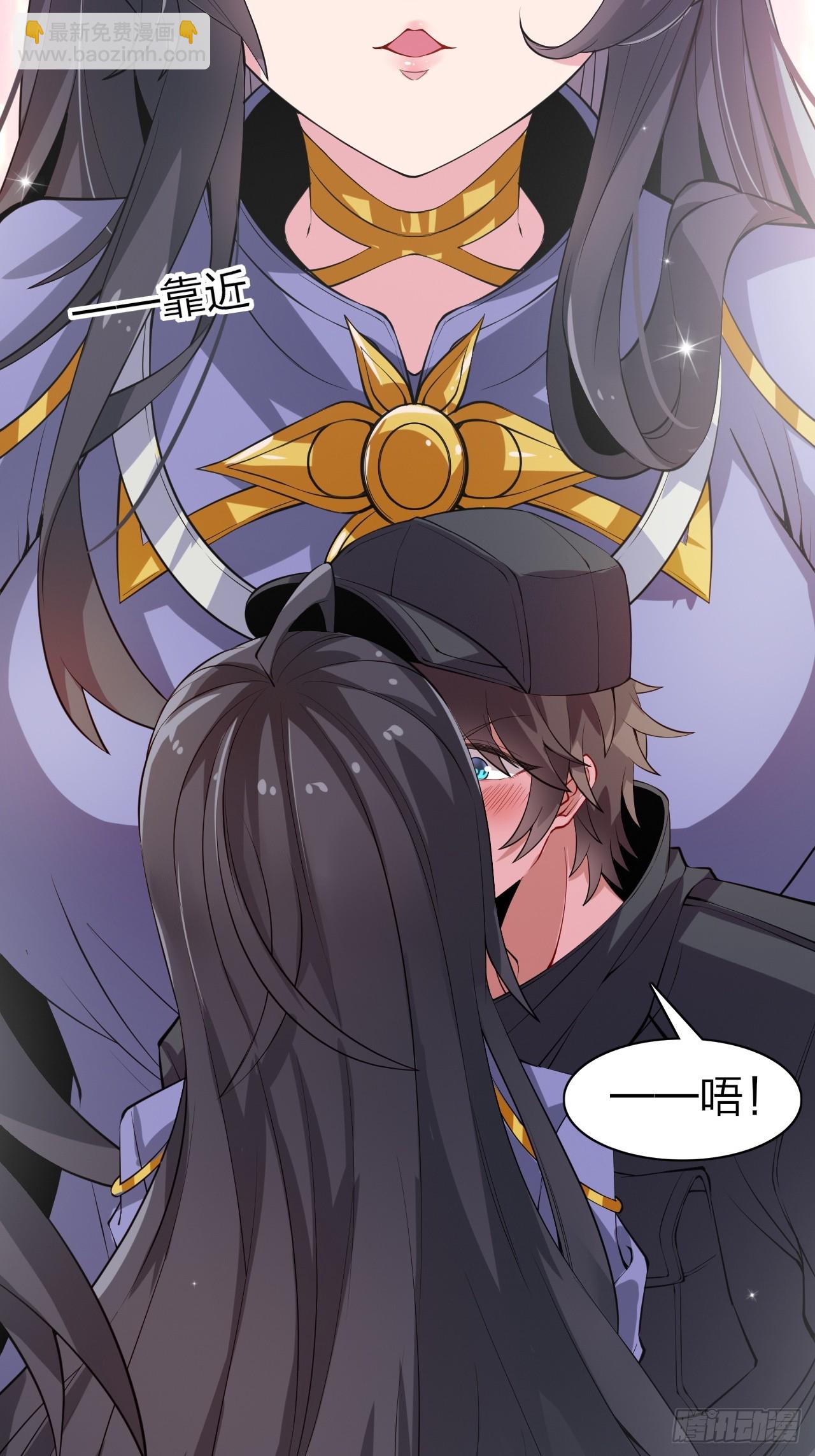 第十三话：转角遇&ldquo;爱&rdquo;或成灾(1/2)-第14话