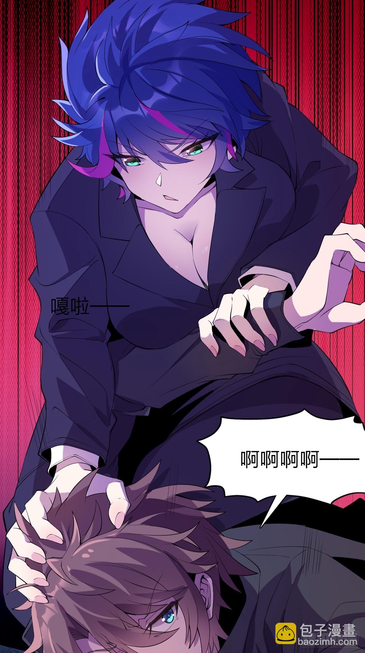 第十三话：转角遇&ldquo;爱&rdquo;或成灾(1/2)-第14话