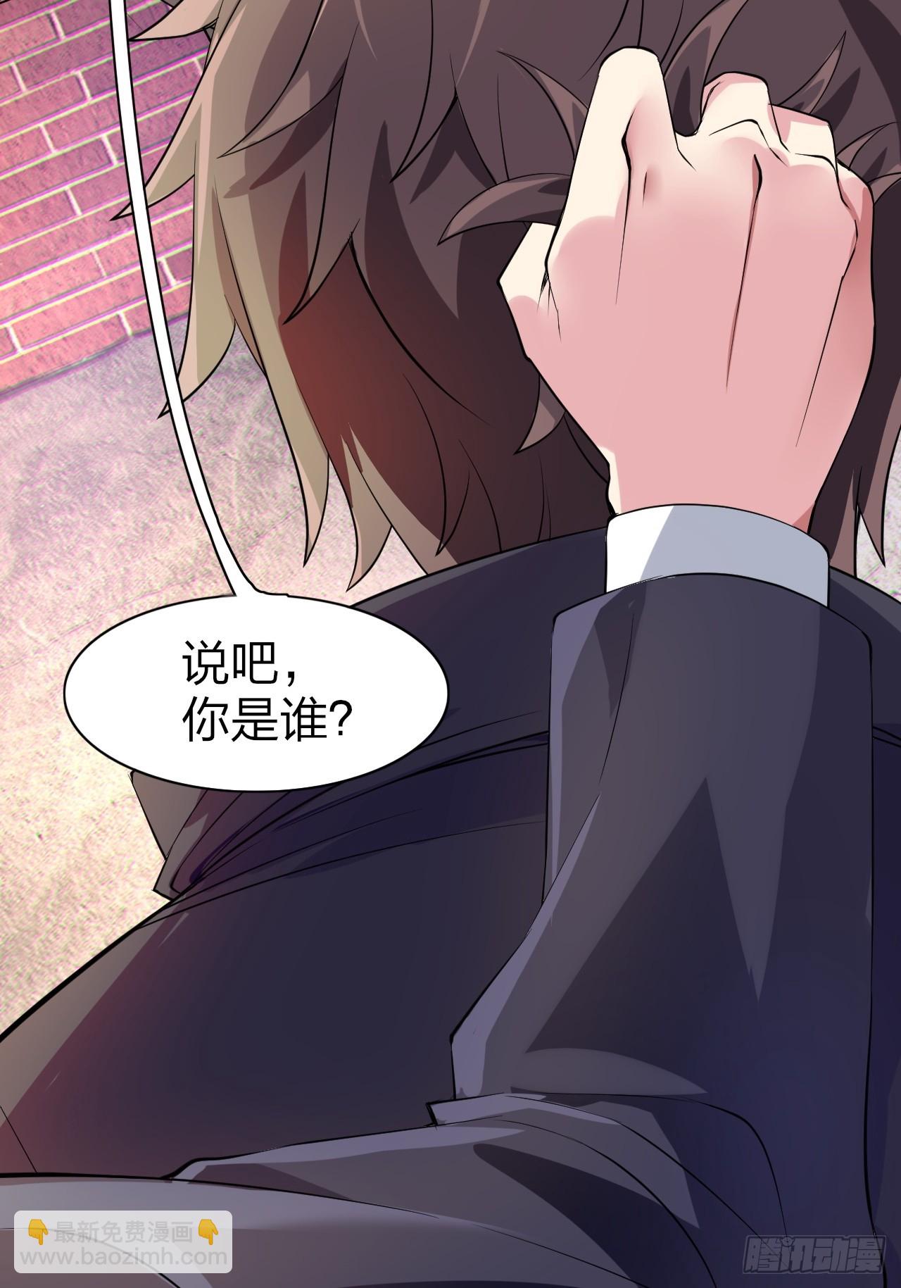 第十三话：转角遇&ldquo;爱&rdquo;或成灾(1/2)-第14话