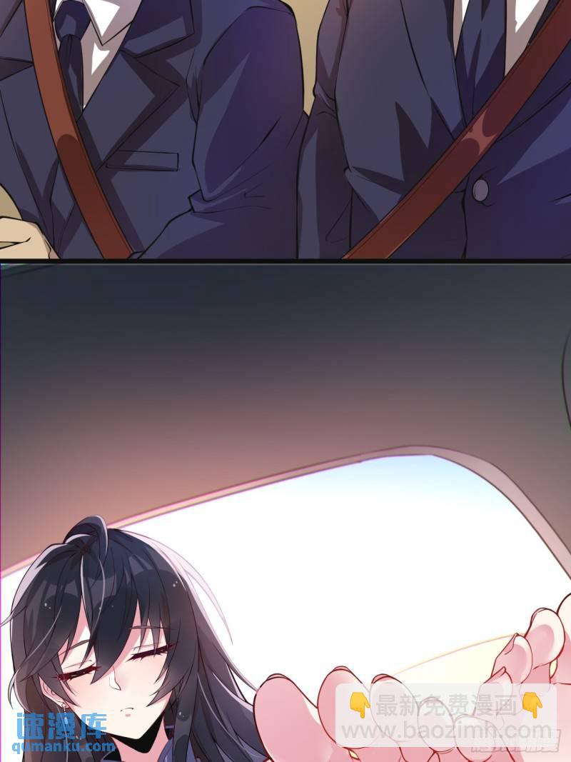 第十五话：致命选项-第16话