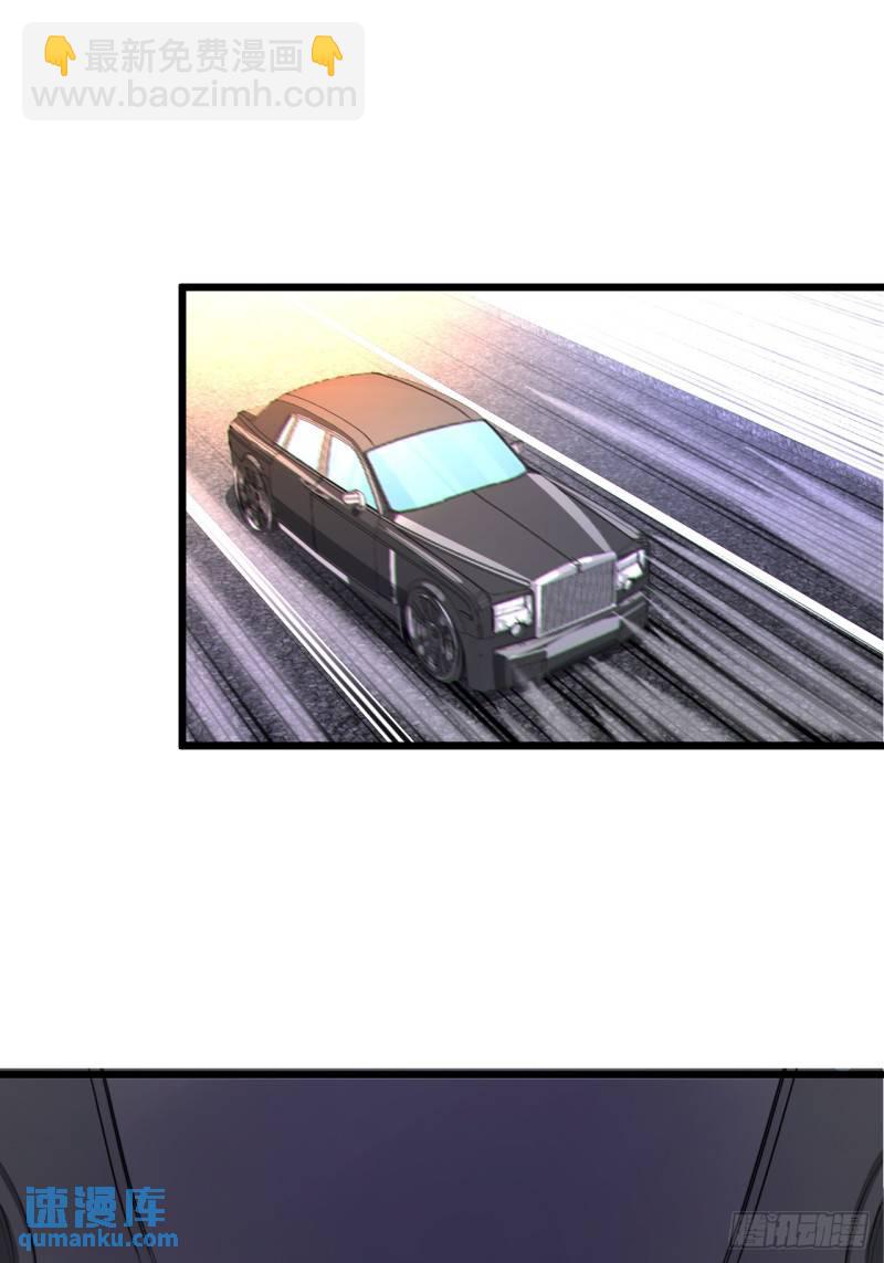 第十五话：致命选项-第16话